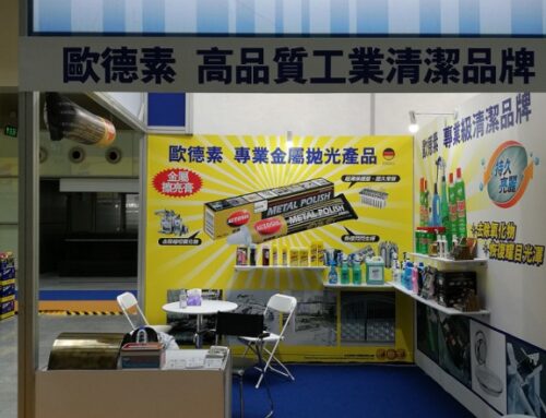 2021第22届深圳国际机械制造工业展览会