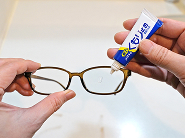 列印 SOFT 99 眼鏡防霧濃密啫喱液 Anti-Fog Gel for Glasses