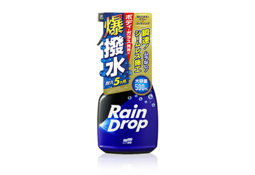 Rain Drop 噴槍鍍膜