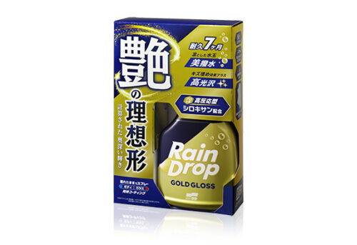 Rain Drop 極艷鍍膜